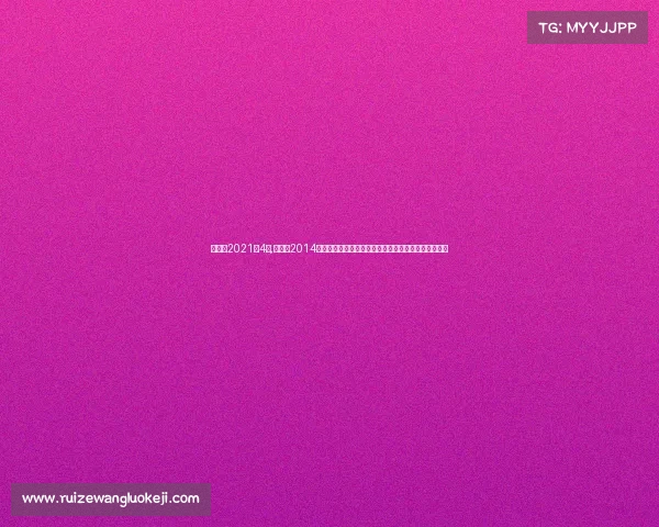 武林风2021年4月,武林风2014年度搏击盛典全程精彩回顾英雄汇聚巅峰对决热血传奇